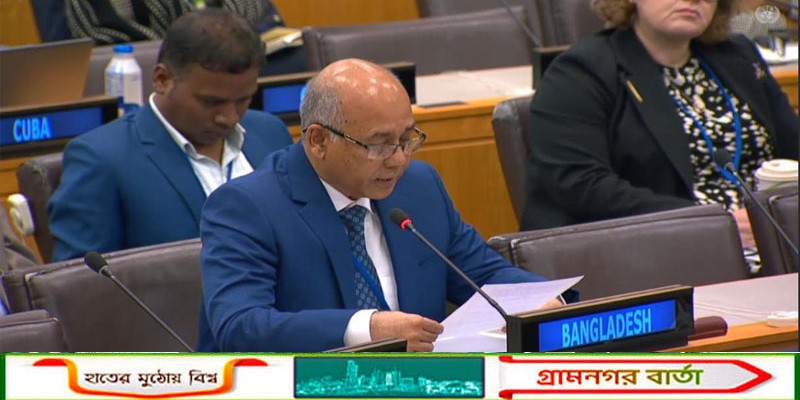 পার্বত্য চট্টগ্রাম চুক্তি বাস্তবায়নে সরকারের কার্যক্রম জাতিসংঘে তুলে ধরলেন পার্বত্য সচিব