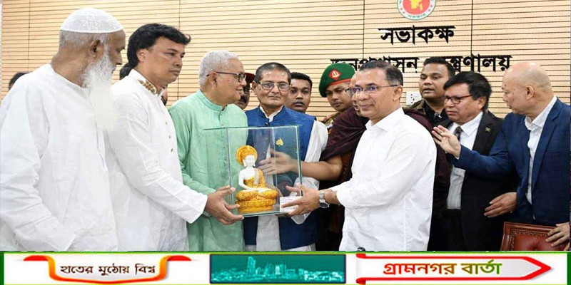 সাম্প্রদায়িক সম্প্রীতির বাংলাদেশ গড়ার দৃঢ় অঙ্গীকার প্রধানমন্ত্রীর