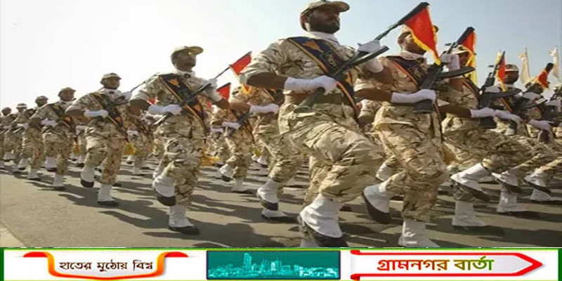 অবিস্ফোরিত গোলাবারুদ নিষ্ক্রিয় করতে গিয়ে আইআরজিসির ১৪ সদস্য নিহত