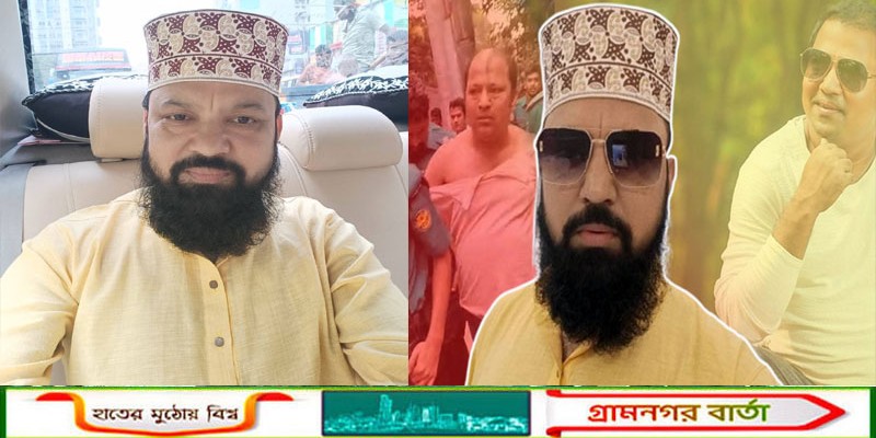 কারাবাসের পর অভিনেতা সিদ্দিক জানালেন জীবন বদলানোর গল্প