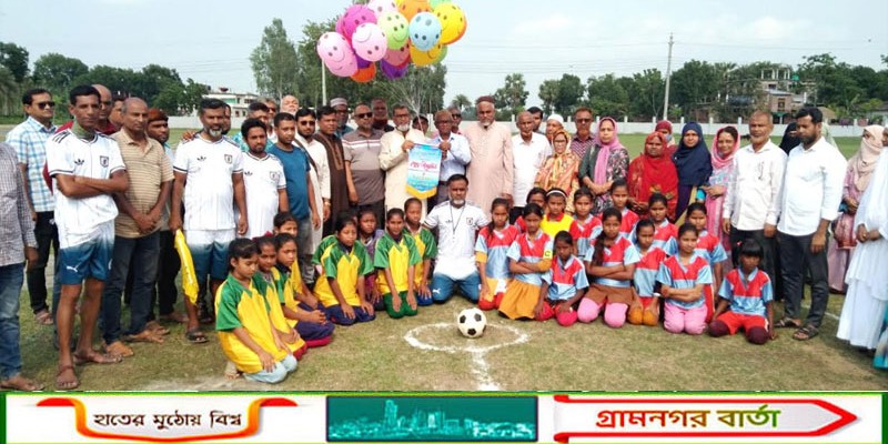 আদমদীঘিতে প্রাথমিক বিদ্যালয় গোল্ডকাপ ফুটবল টুর্ণামেন্টের উদ্ধোধন