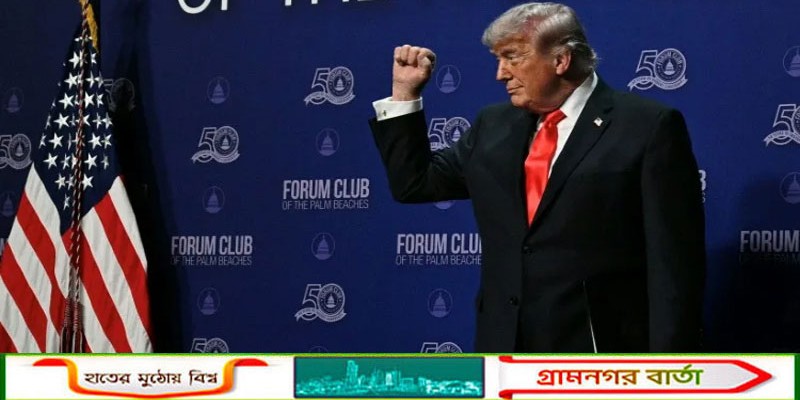 ইরানের নতুন শান্তি প্রস্তাব পর্যালোচনা করবেন,  তবে গ্রহণ করবে না যুক্তরাষ্ট্র: ট্রাম্প  