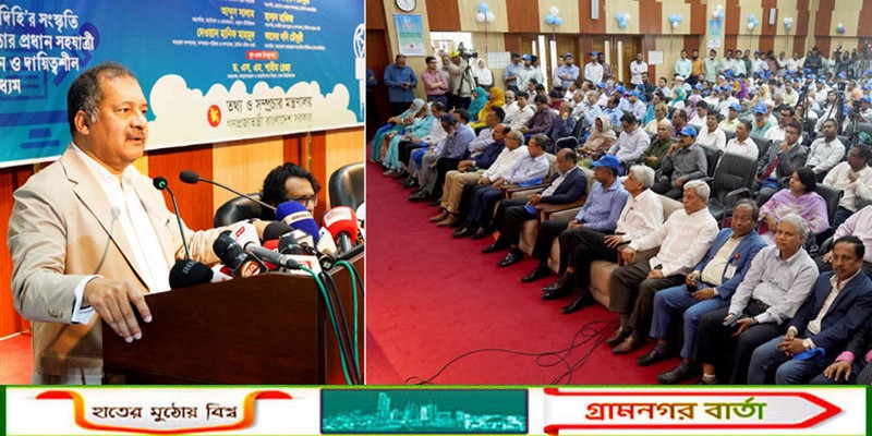 পরামর্শক কমিটির পরেই গণমাধ্যম কমিশন গঠিত হবে : তথ্যমন্ত্রী