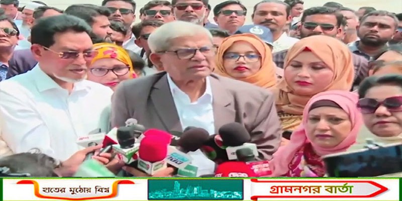 সংসদকে প্রাণবন্ত করতে কাজ করবে নারী এমপিরা : মির্জা ফখরুল