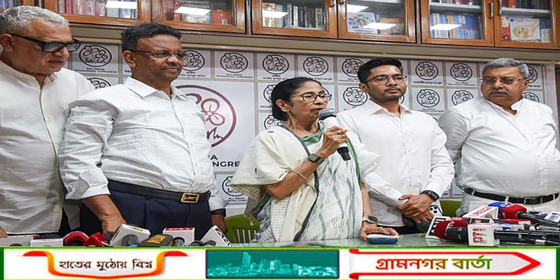 সংবাদ সম্মেলনে মমতা. ‘আমরা হারিনি, কেন পদত্যাগ করব?’