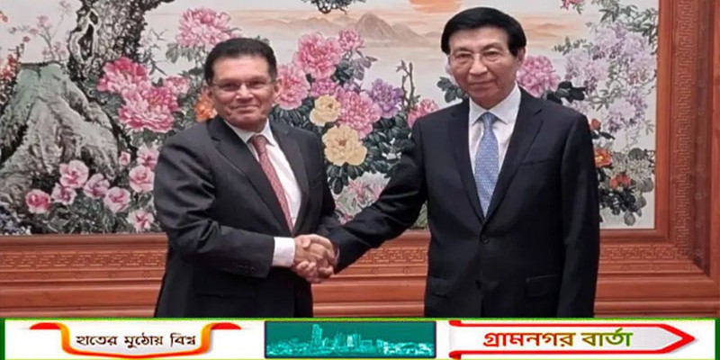 দ্বিপাক্ষিক সম্পর্ককে আরও শক্তিশালী ও কার্যকর করতে একমত বাংলাদেশ-চীন