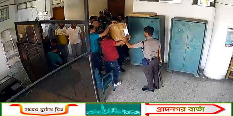 রাজশাহীতে পুলিশের সামনেই টেন্ডার বাক্স ছিনতাইয়ে যুবদলের দুই নেতা বহিষ্কার