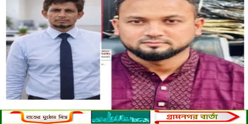 পঞ্চগড়ে জেলা জাতীয়তাবাদী সাইবার ফোর্স’র ৩১ সদস্য বিশিষ্ট কমিটি গঠন  