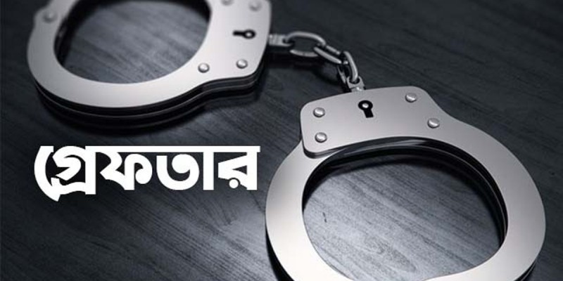 পঞ্চগড়ে পুলিশের বিশেষ অভিযান পরিচালনা করে পাঁচ জুয়ারিকে গ্রেফতার