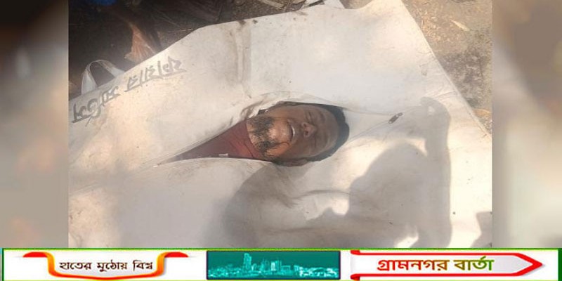 বাগমারায় নৌকা থেকে পড়ে নিখোঁজ জেলে, তিন ঘণ্টা পর লাশ উদ্ধার