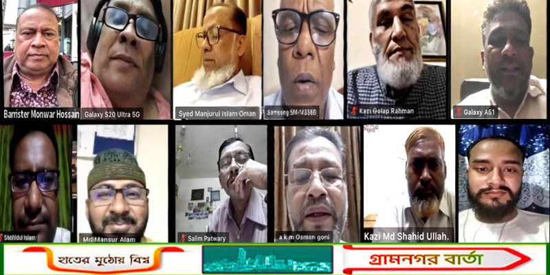 “চট্টগ্রাম জলাবদ্ধার স্থায়ী নিরসনের লক্ষ্যে সমন্বিত কর্মপরিকল্পনা আবশ্যক”