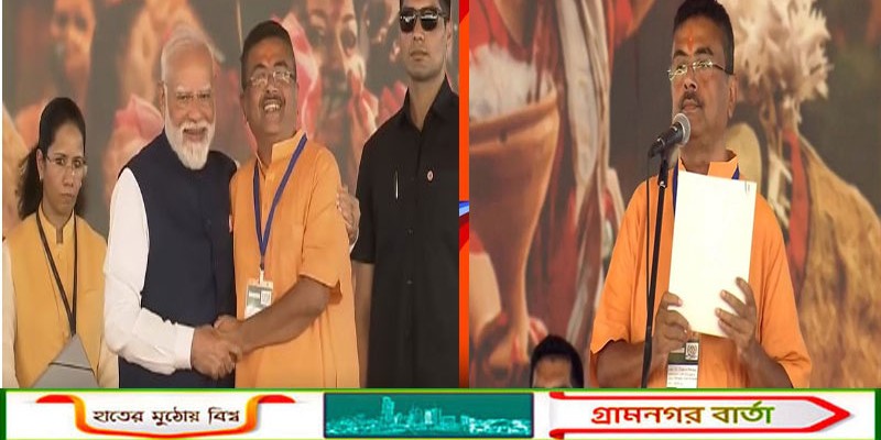 পশ্চিমবঙ্গের মুখ্যমন্ত্রী হিসেবে শপথ নিলেন শুভেন্দু, পিঠ চাপড়ে দিলেন মোদি