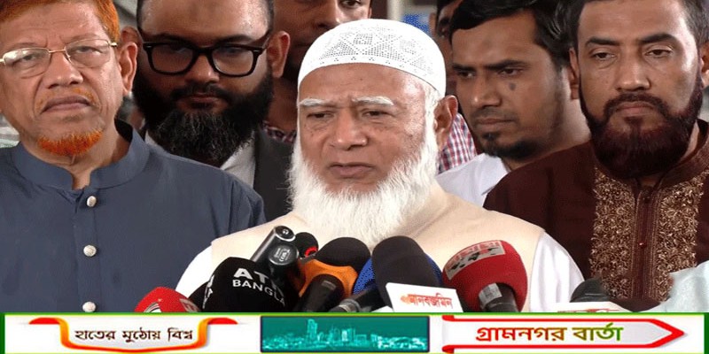 ভারতে বিশেষ কোনো ধর্ম-গোত্রের ক্ষতি না করার আহ্বান বিরোধীদলীয় নেতার