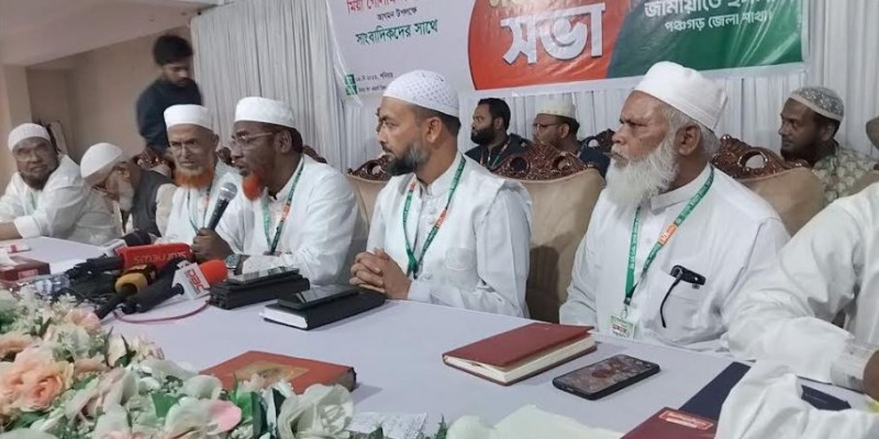 বিএনপি গন ভোট ও জুলাই সনদ বাস্তবায়নে দ্বিচারিতায় অবস্থান নিয়েছে: মিয়া গোলাম পরওয়ার