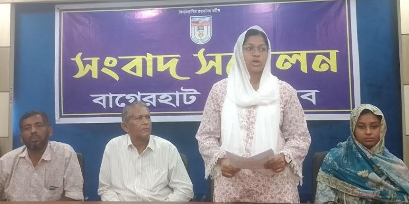 বাগেরহাটে অবসরপ্রাপ্ত অতিরিক্ত ডিআইজি বিরুরদ্ধে শিক্ষকের জমিদখলের অভিযোগ
