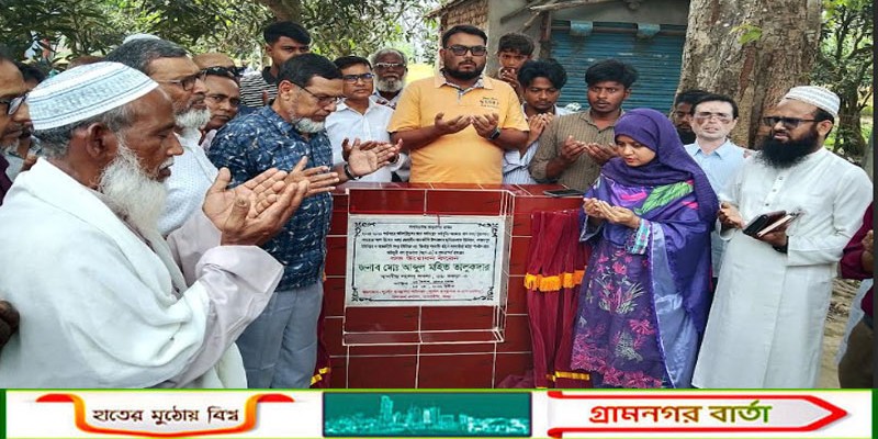 আদমদীঘিতে খাল পুন:খনন কাজের উদ্বোধন করলেন এমপি মহিত তালুকদার