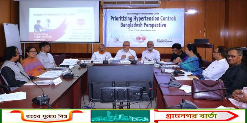 উচ্চ রক্তচাপের প্রকোপ শীর্ষে, টেকসই অর্থায়ন জরুরি