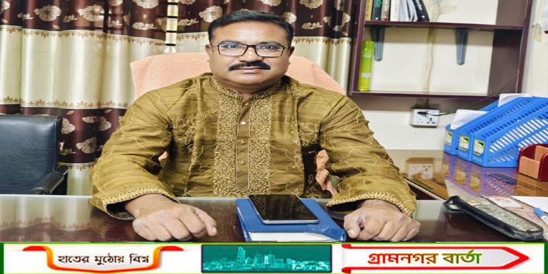 সিংড়া ডায়াবেটিক সমিতির নতুন সাধারণ সম্পাদক হলেন মিলন হোসেন 