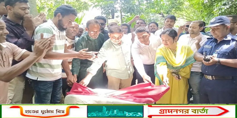 জনগণের মৌলিক অধিকার পূরণের লক্ষ্যে কাজ করছে সরকার - খোকন তালুকদার এমপি