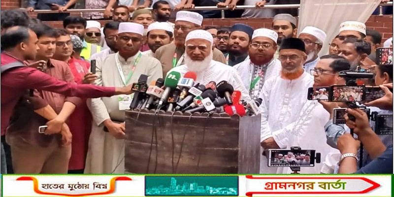 যুক্তরাষ্ট্রের সঙ্গে চুক্তি নিয়ে অন্তবর্তী সরকার জামায়াতকে কিছুই জানায়নি: জামায়াত আমির