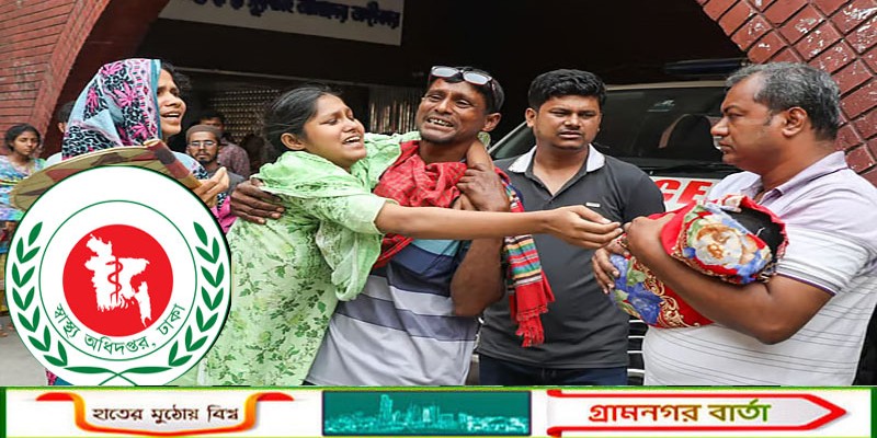 সারাদেশে হাম ও উপসর্গে প্রাণ গেল আরও ১২ শিশুর, মৃত্যু ছাড়াল ৪৫০