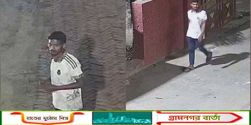 জাবি ধর্ষণচেষ্টা ঘটনায় সন্দেহভাজন শনাক্তে পুরস্কার ঘোষণা