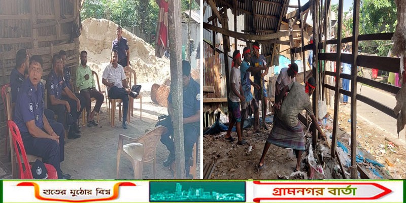 ৩০ বছর পর আদালতের নির্দেশে উদ্ধার হলো মরহুম শিক্ষক জহিরুল হকের ৬ শতাংশ জমি