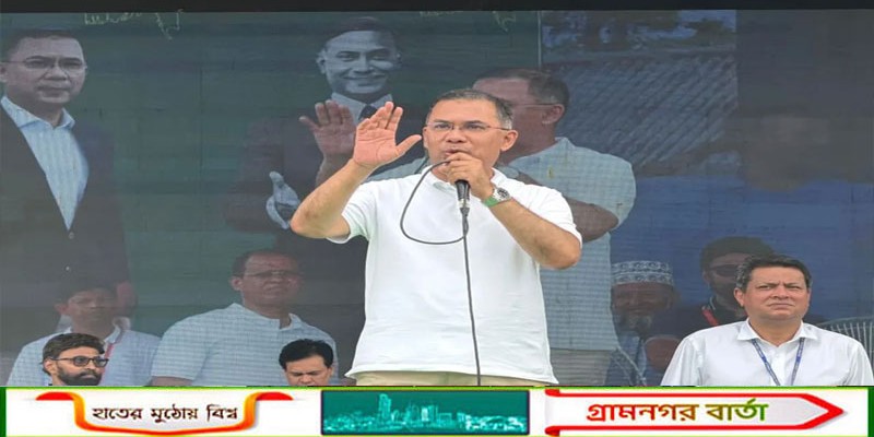 জনতার দাবি 'কুমিল্লা বিভাগ চাই', প্রধানমন্ত্রী বললেন- ঠিক আছে