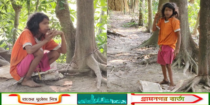ডাসার উপজেলার বনলতা হালদার ১৮ বছর ধরে শিকলবন্দী