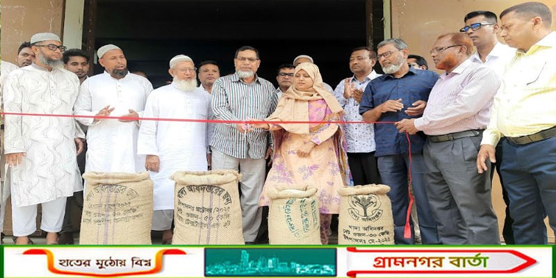 আদমদীঘিতে অভ্যন্তরীণ বোরো মৌসুমের ধান-চাল সংগ্রহ শুরু