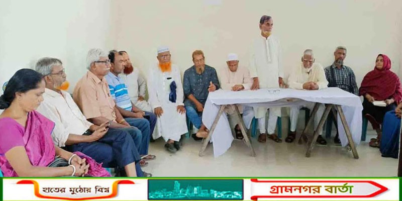 কাউনিয়ায় জেন্ডার সচেতনতা ও সহিংসতা প্রতিরোধ বিষয়ক সভা