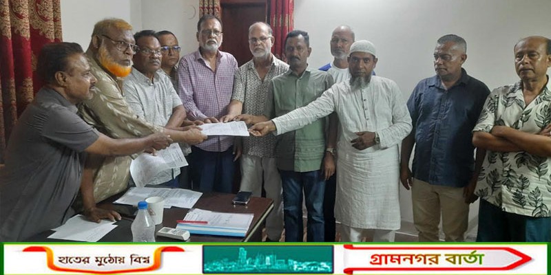 বাগেরহাট চেম্বার অব কমার্সের নির্বাচনে সকল পদে বিনাপ্রতিদ্বন্দীতায় নির্বাচিত