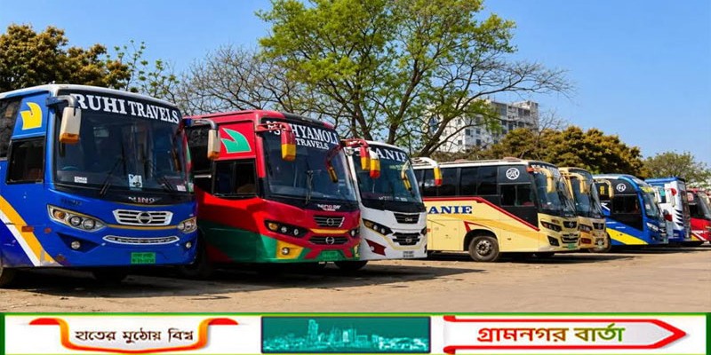 পূর্বঘোষণা ছাড়াই রাজশাহী থেকে সারাদেশে বাস চলাচল বন্ধ