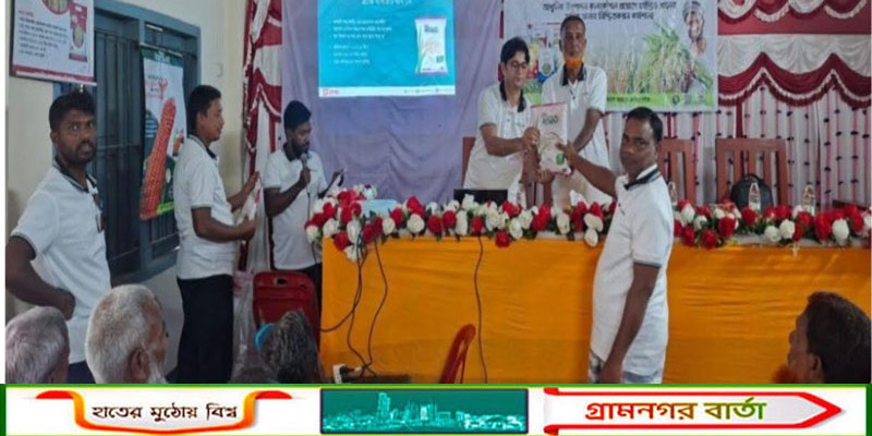 পঞ্চগড়ে টেকসই কৃষি ও নিরাপদ ও খাদ্য মান সম্মত খাদ্য উৎপাদন বিষয়ক কর্মশালা অনুষ্ঠিত