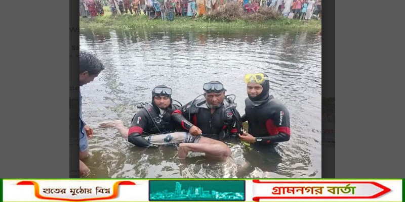কাউনিয়ায় নিখোঁজের একদিন পর তিস্তা নদী থেকে বৃদ্ধের লাশ উদ্ধার