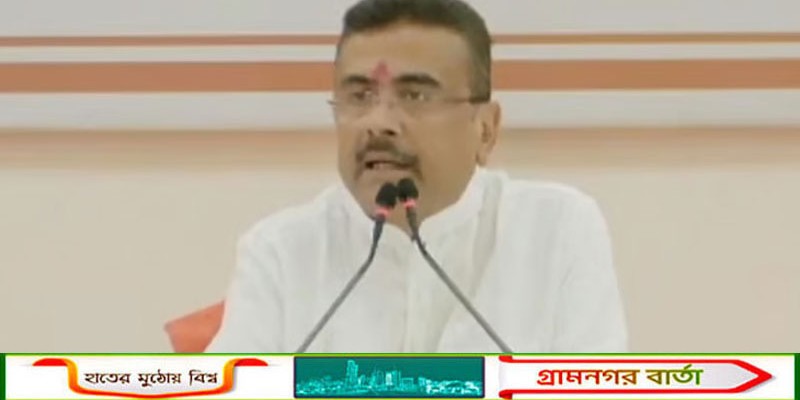 পশ্চিমবঙ্গে সিএএ কার্যকর, ‘অনুপ্রবেশকারীদের’ রাজ্যছাড়া করার ঘোষণা শুভেন্দুর