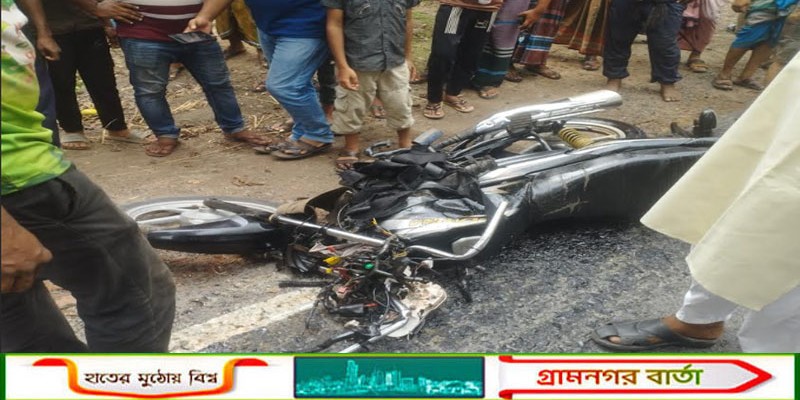 বাগেরহাটে ট্রাক-মোটরসাইকেল সংঘর্ষে তিন আরোহী নিহত