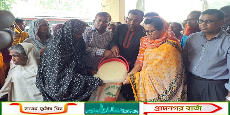 ঈদুল আযহা উপলক্ষ্যে নন্দীগ্রামে ১৫ হাজার পরিবারের মাঝে ভিজিএফের চাল বিতরণ 