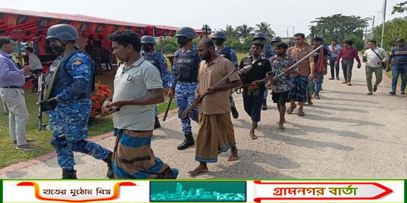 সুন্দরবনের ৭ দস্যুর আত্মসমর্পণ