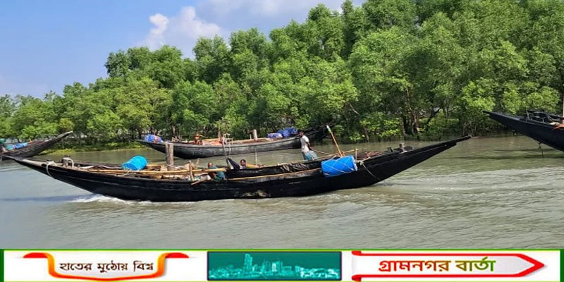 সুন্দরবনে ২৪ ঘন্টায় আরো ৬ জেলে অপহরণ