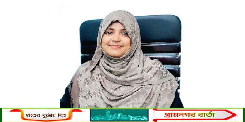 আদমদীঘিতে শ্রেষ্ঠ সহকারী শিক্ষক নির্বাচিত হলেন সানজিদা আক্তার