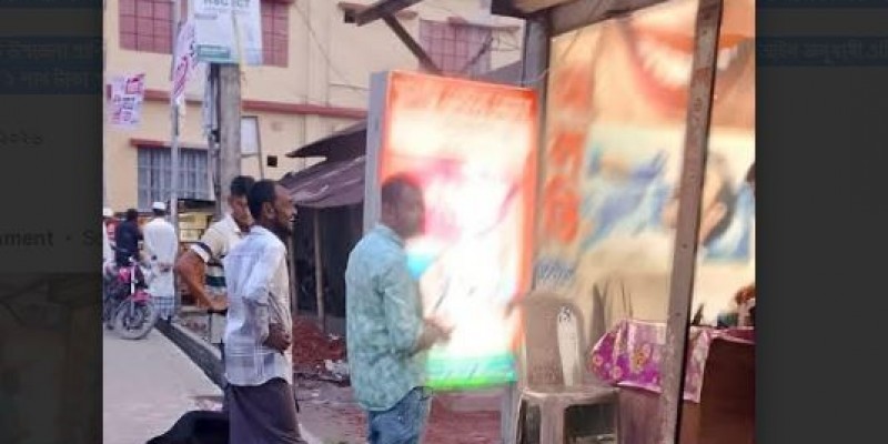 কুরবানির পশু বানাতে ছাগলের দাঁত উপড়ে ফেলার অভিযোগ