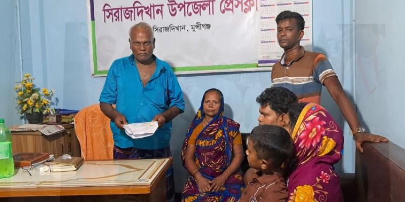 মিথ্যা অপপ্রচার ও পরিবার ভাঙার হুমকির অভিযোগে সংবাদ সম্মেলন