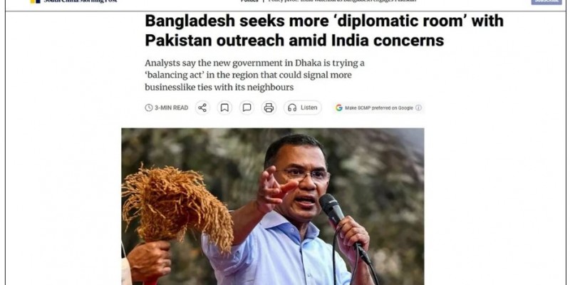 পাকিস্তান-চীন ঘিরে বাংলাদেশের নতুন কূটনৈতিক তৎপরতা, বাড়ছে ভারতের উদ্বেগ