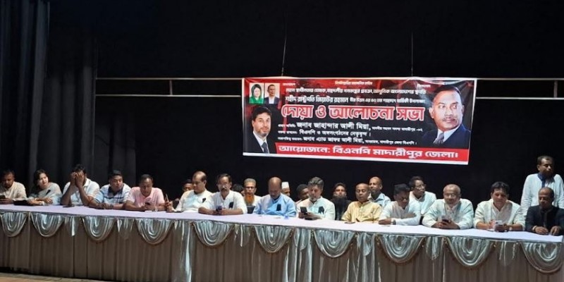 আগামীর নির্বাচন সহজ হবে না: এমপি জাহান্দার আলী মিয়া