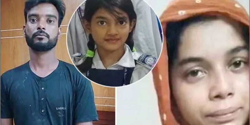 শিশু রামিসা ধর্ষণ ও হত্যা মামলার সাক্ষ্যগ্রহণ শুরু