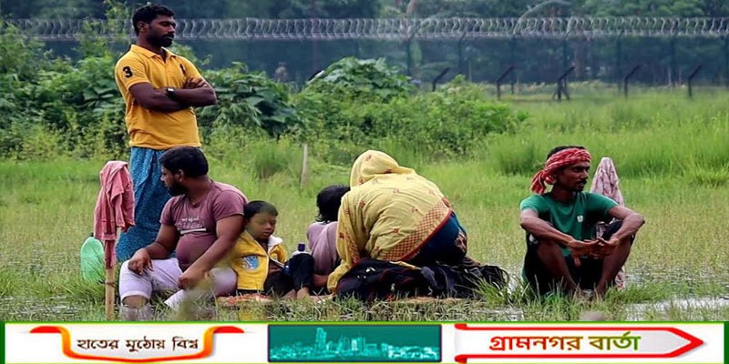 পঞ্চগড়ে পুশইনের চেষ্টা বিএসএফ’র, বিজিবির কঠোর অবস্থানে শূন্যরেখায় নারী–শিশুসহ ১০ জন