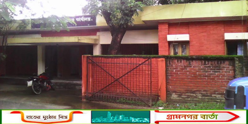 পঞ্চগড়ে সরকারি ভাবে খাদ্য শস্য অভিযান, চাল দিতে ১৮৪ জন মিল মালিক চুক্তিবদ্ধ