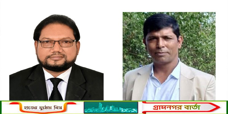 মুন্সীগঞ্জে সম্মিলিত সাংস্কৃতিক জোটের দ্বি-বার্ষিক সাধারণ সভা অনুষ্ঠিত
