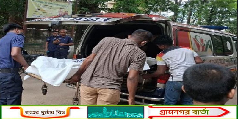 সিলেটের গোয়াইনঘাটে ঘুষিতে প্রাণ গেলে  একজনের
